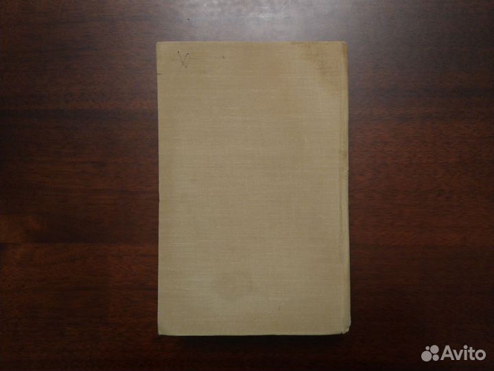 Книга Русские народные песни