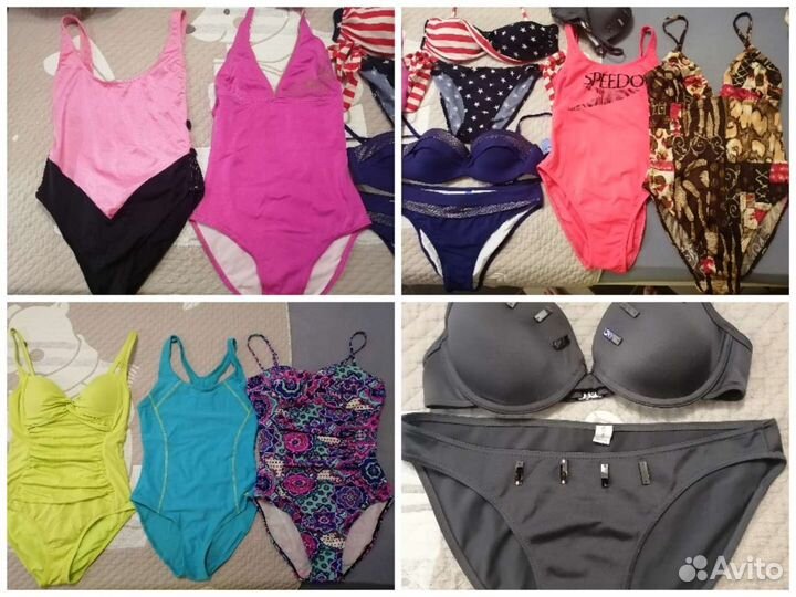 Купальник женский