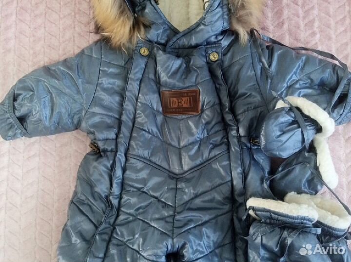 Детские вещи