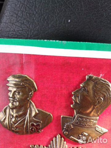 Сталин Ленин