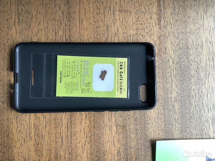 Чехол и стекло для телефона xiaomi redmi 6а