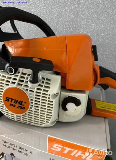 Новая бензопила Stihl ms 250 (Арт.97732)