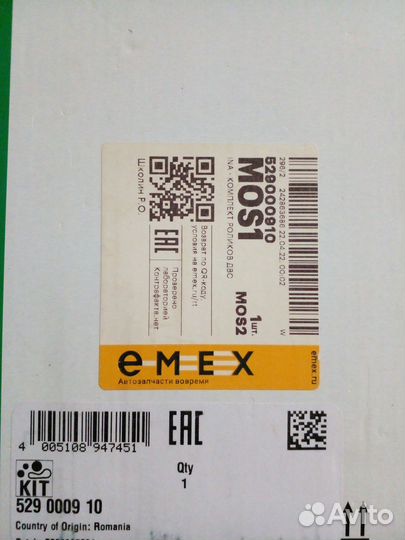 Запчасти на renault duster