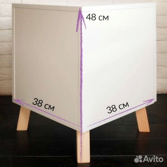 Домик для животных