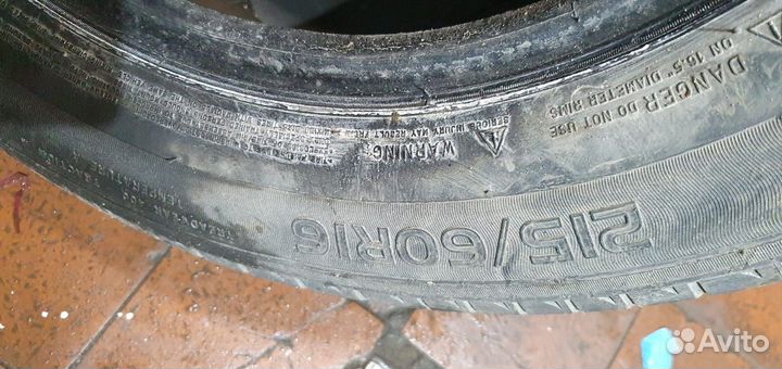 Michelin Energy Saver 215/60 R16 95V