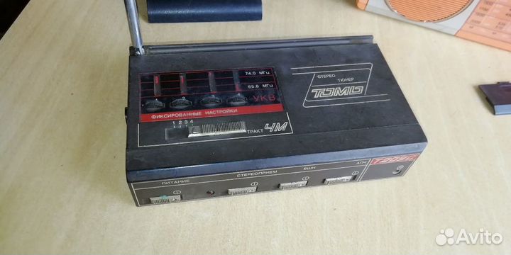 Радиоприемники