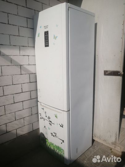 Холодильник