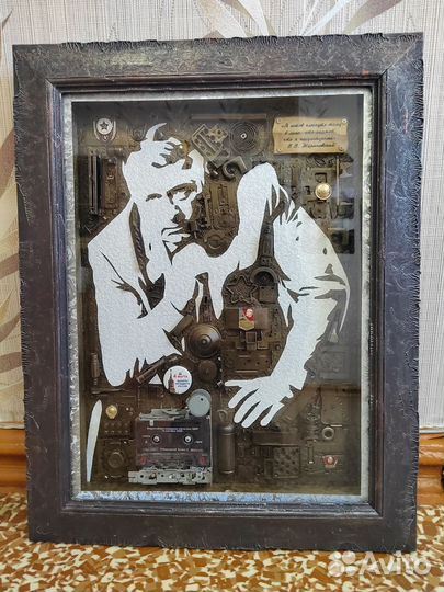 Настенное панно 