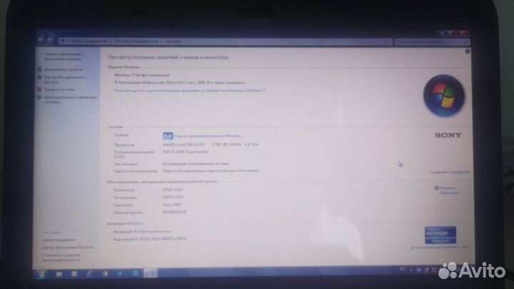 Ноутбук Сони Вайо i3 12дюймов