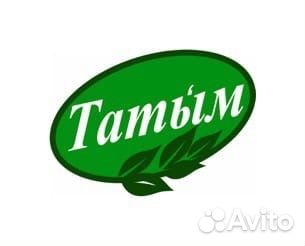 Требуется водитель