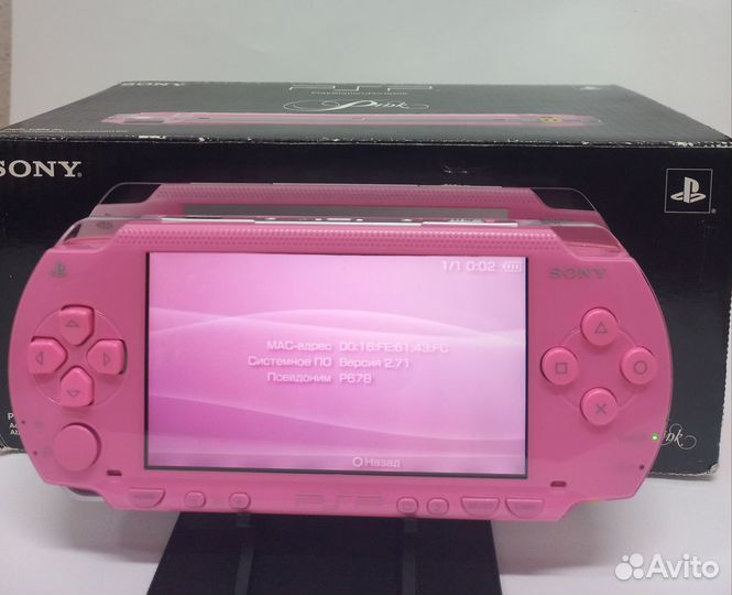 Sony PSP 1004 Pink коллекционная
