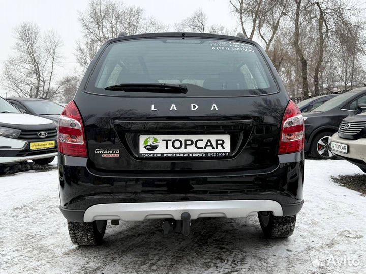 ВАЗ Granta Cross 1.6 МТ, 2023, 57 000 км