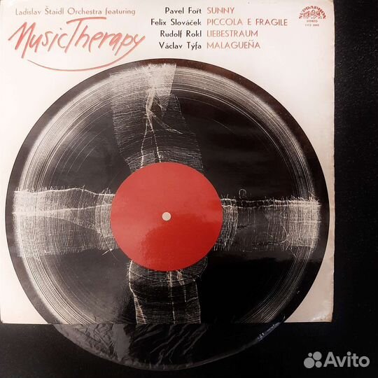 Виниловая пластинка 