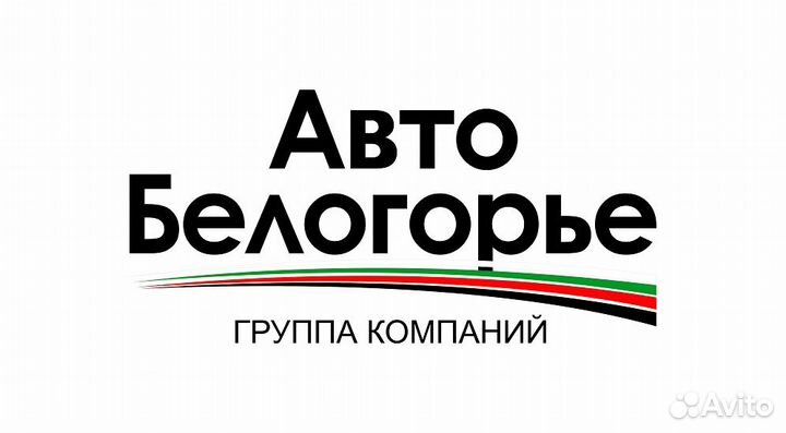 Специалист по кредитованию и страхованию