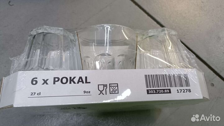 Покал Икеа стакан, прозрачное стекло, 6шт
