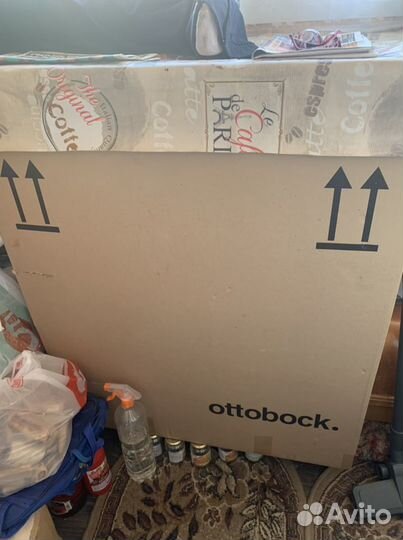 Кресло коляска ottobock