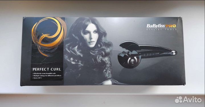 Babyliss pro stylist tools bab2665u
