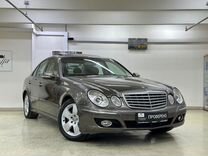 Mercedes-Benz E-класс 2.5 AT, 2008, 195 000 км, с пробегом, цена 1 149 000 руб.