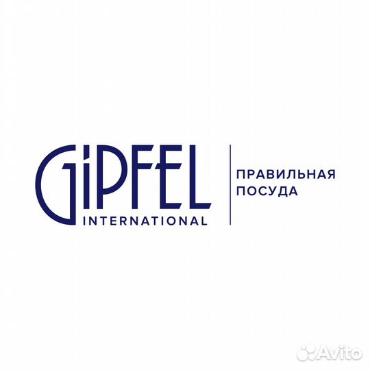 Продавец-консультант посуды Gipfel International