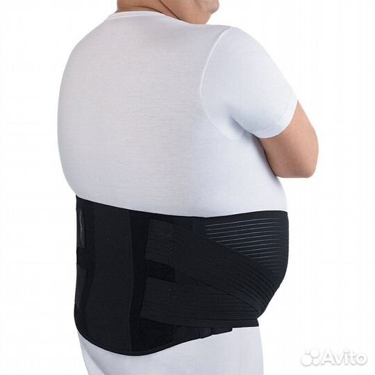 Бандаж поддерживающий для большого живота
