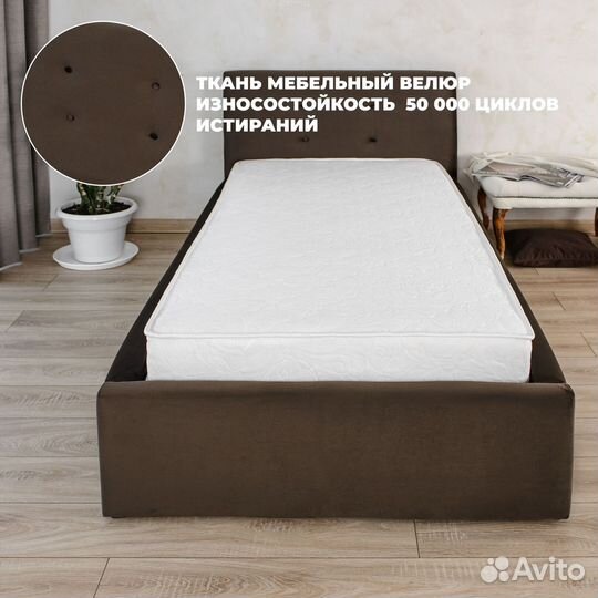 Кровать в велюре + матрас 90х200
