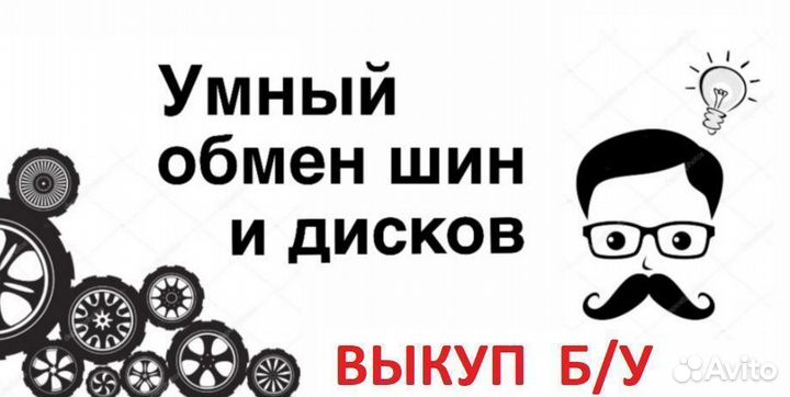 Cordiant Sport 3 215/55 R17 98V