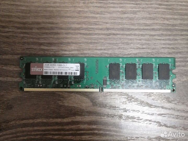 Оперативная память ddr2 2gb