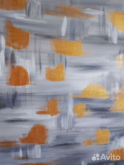 Картина абстракция (Золото в Кубе)