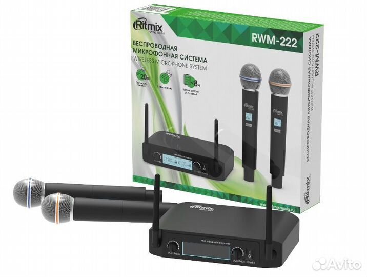 Радиосистема Ritmix RWM-222