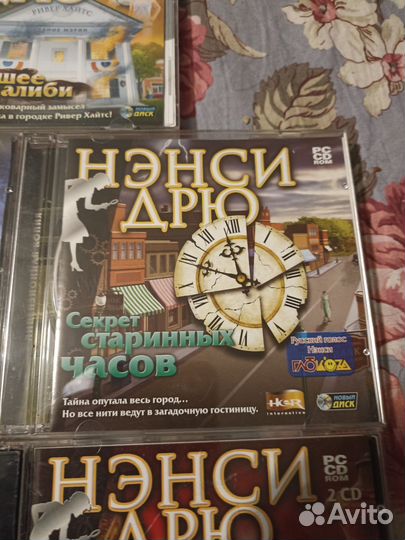 Игры для пк Ненси Дрю