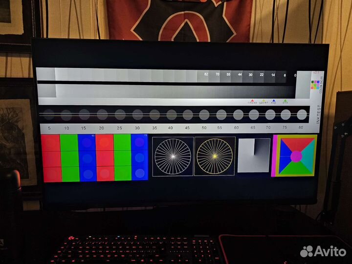 Игровой монитор Samsung Odyssey NEO G7 43'' 4K