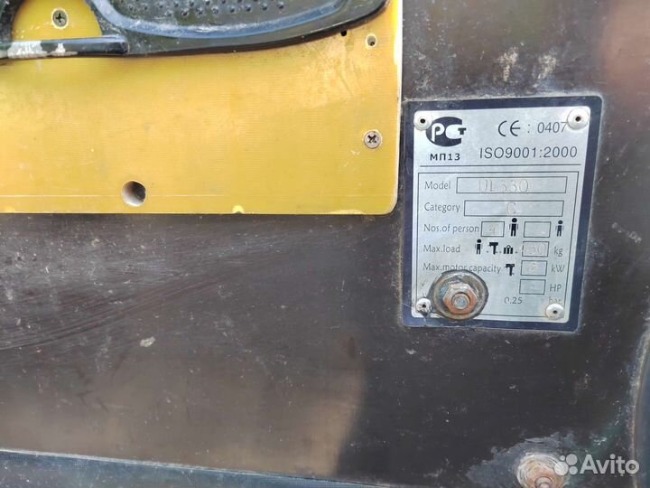 Лодка пвх Badger UL 330