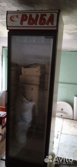 Холодильник бу