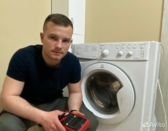 Ремонт стиральных машин посудомоечных машин