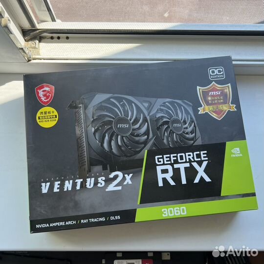 Видеокарта MSI RTX 3060 12 гб