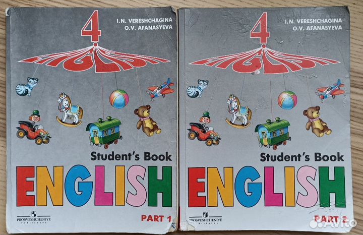 Учебники комплект 4 класс английский Верещагина