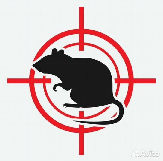 Помощник дезинфектора