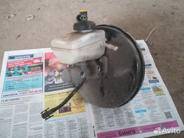 Вакуумник Рено Логан, Сандеро, Дастер, Ларгус