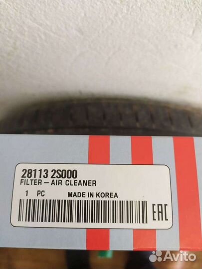 Воздушный фильтр Hyundai i40