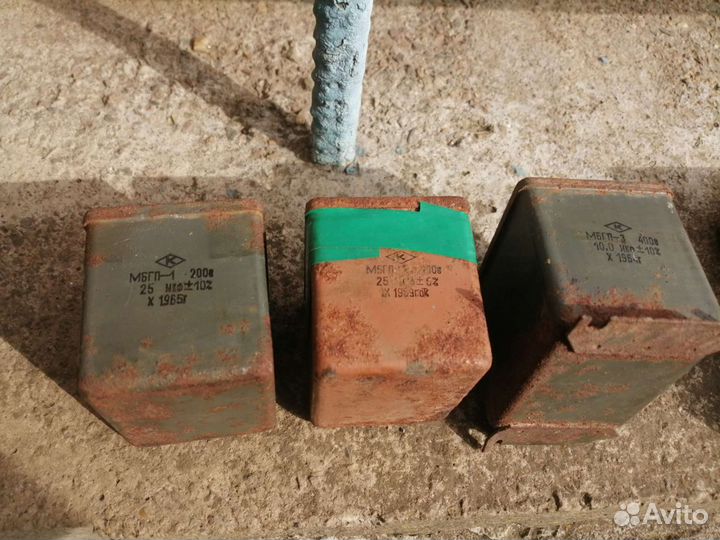 Конденсатор