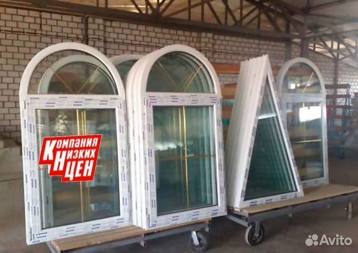 Пластиковые окна. Рассрочка