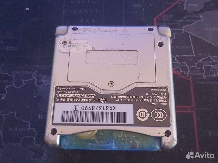 Game boy advance sp