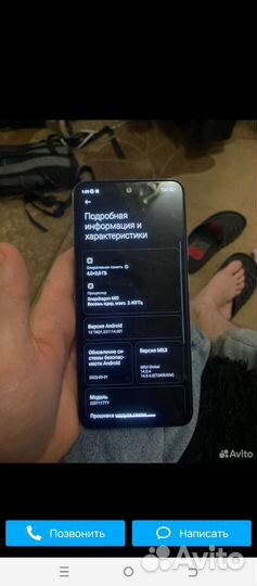 Xiaomi Redmi Note 11, 6/128 ГБ