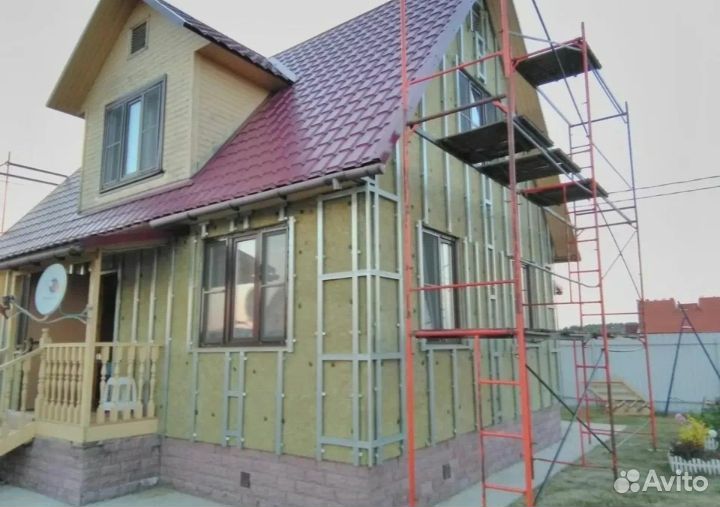 Строительная бригада