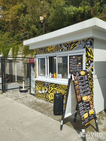 Повар шаурмист с ежедневной оплатой