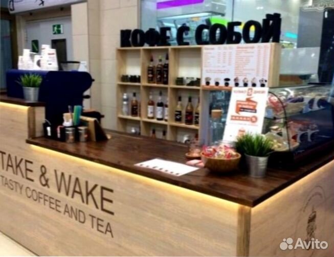 Витрина для бутика