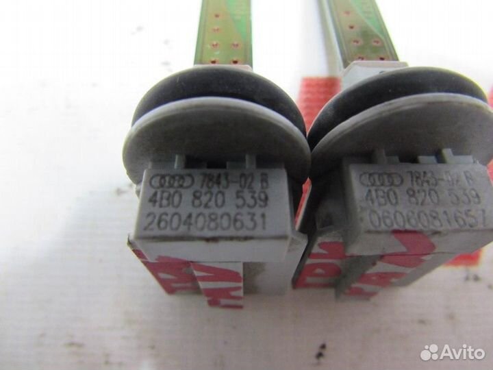 Датчик температуры воздуха для Volkswagen Touran 1