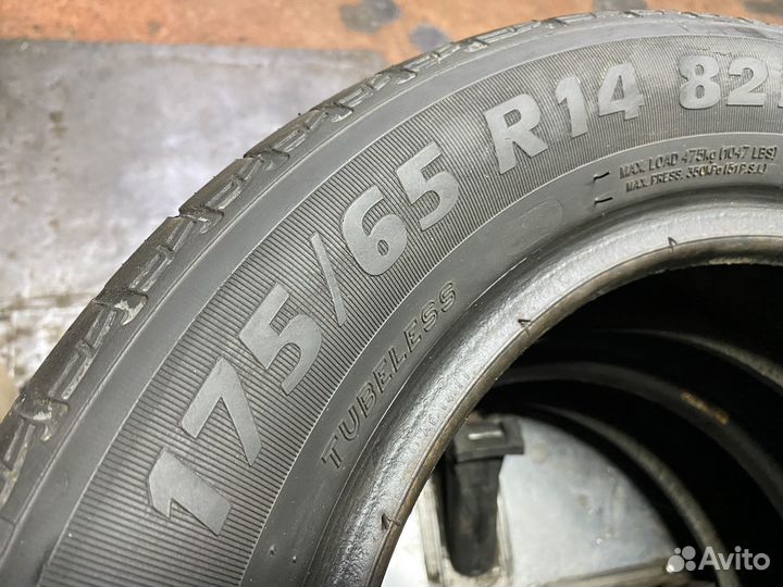 Tigar Touring 175/65 R14