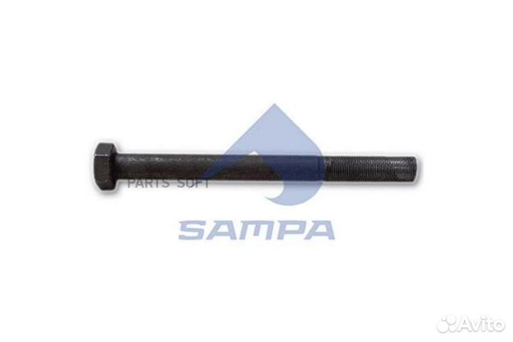Sampa 100.049 Болт