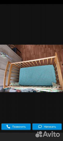 Детская кроватка с маятником и ящиком